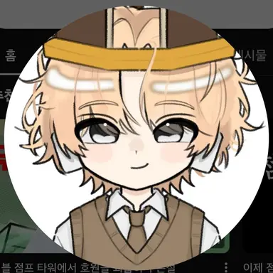 Profile image of 비럭키