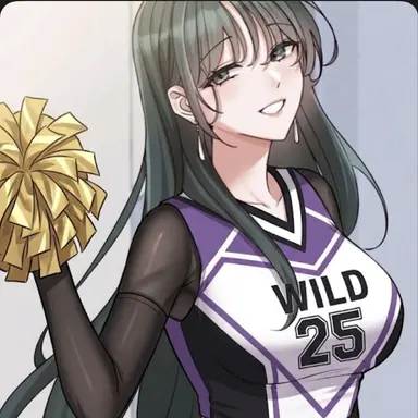 Profile image of Hana Kuran