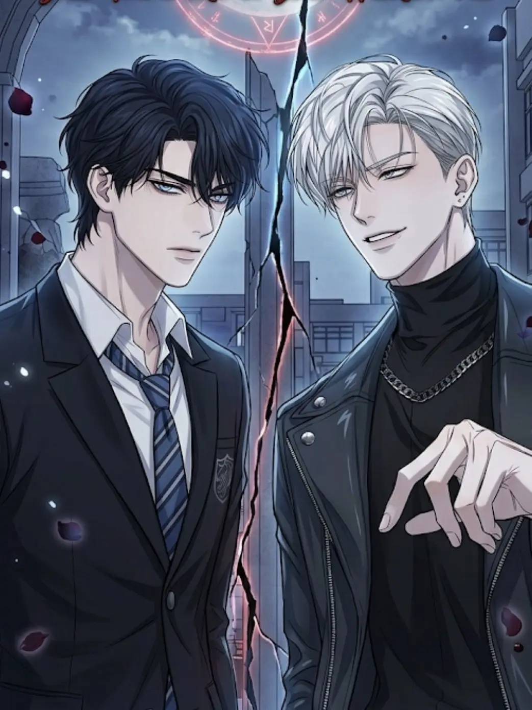 HeavyShock5326의 Vampire Star