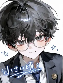 Profile image of れいと