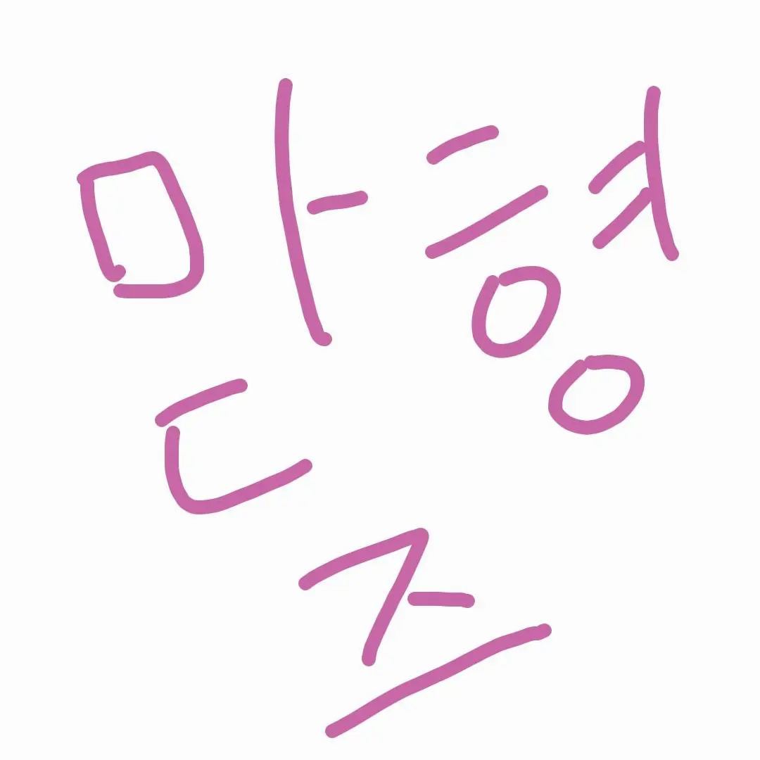 WearyOasis4942의 맏형즈