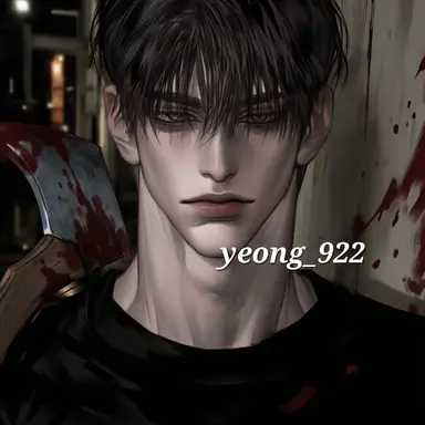 Profile image of 서도현