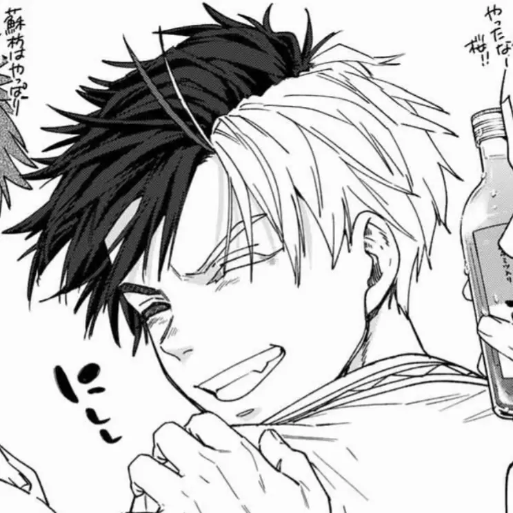 nyainecochan22의 仲良くして