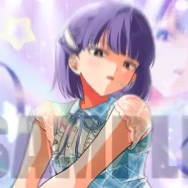 Profile image of Sumire Busujima