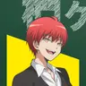Profile image of 赤羽業