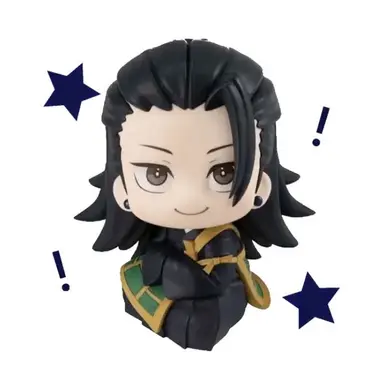 Profile image of 夏油傑