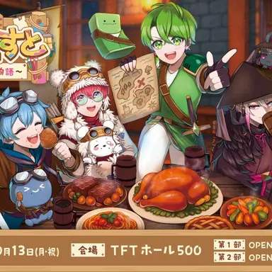 Profile image of いんく