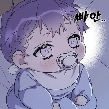 Profile image of 이도훈