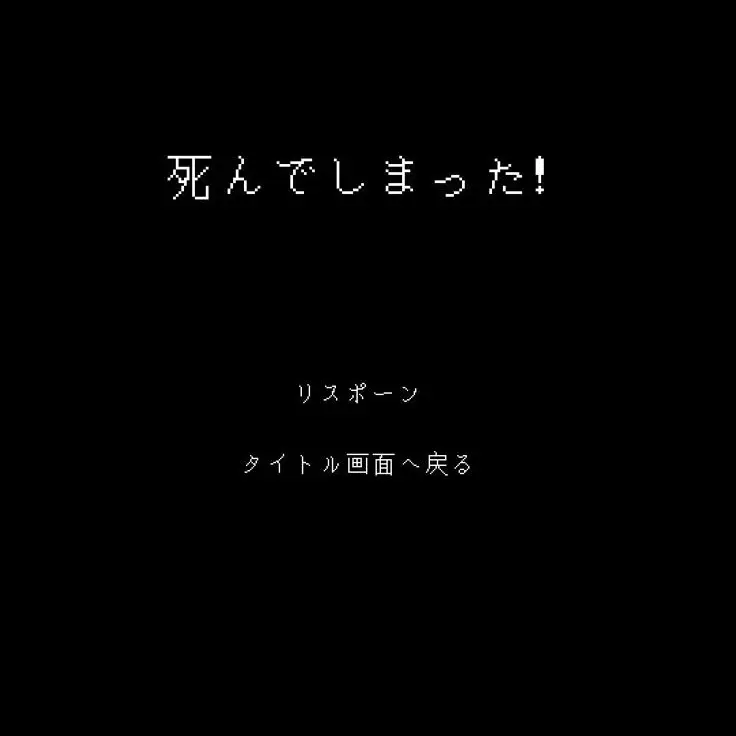 atamaokashiihito의 自分用‼️‼️