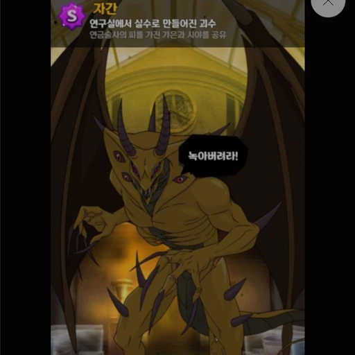 자간