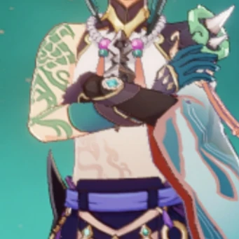 魈