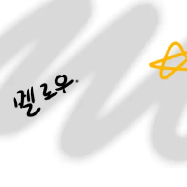 Profile image of 멜로우