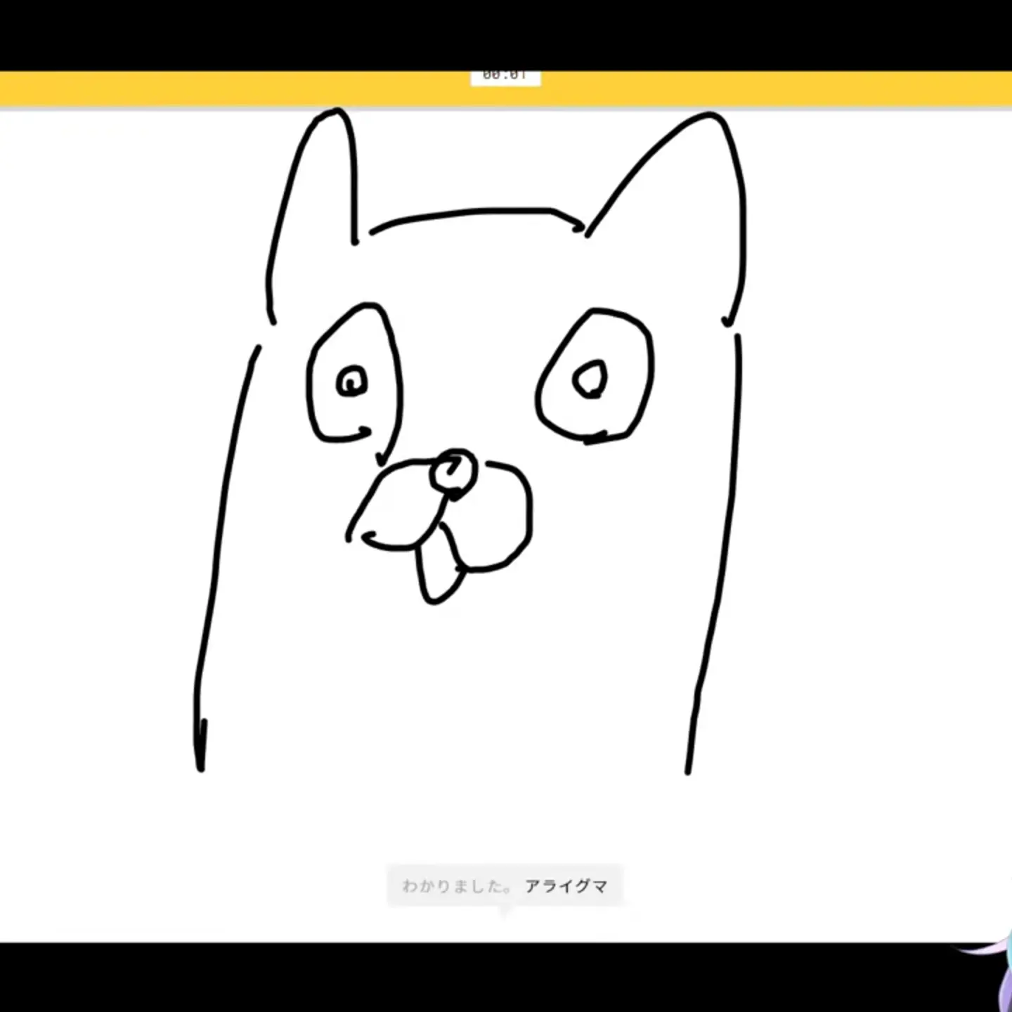 RobustEel9973의 るべの猫になりたぁ～〜い！
