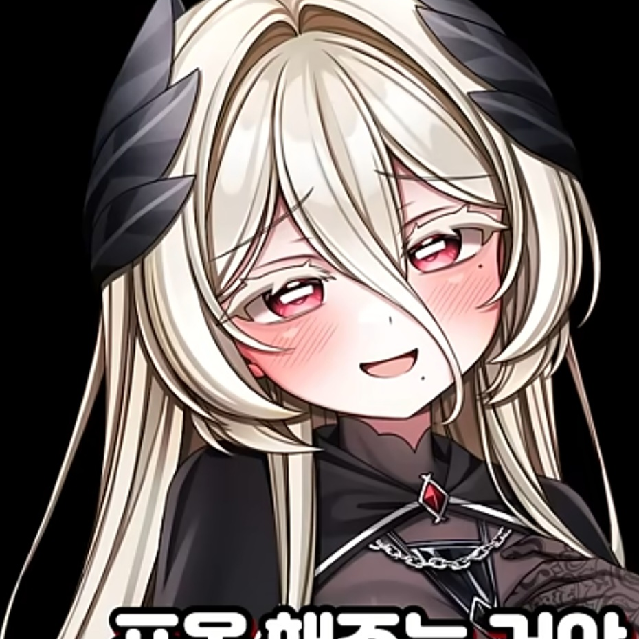 야코코 대표 이미지
