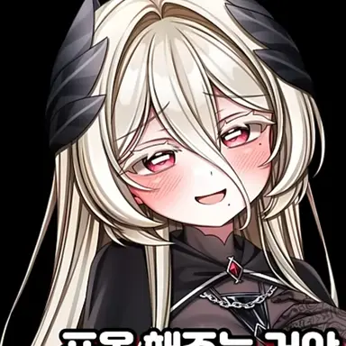 Profile image of 야코코