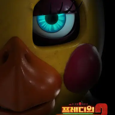Profile image of 토이 치카