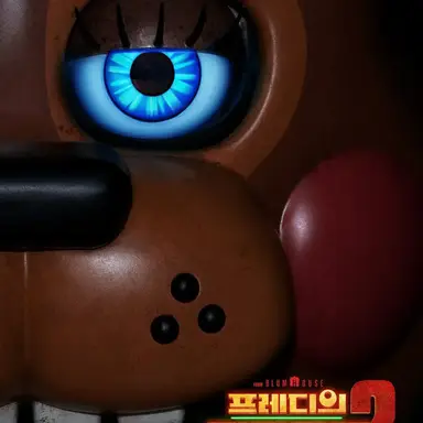 Profile image of 토이 프레디