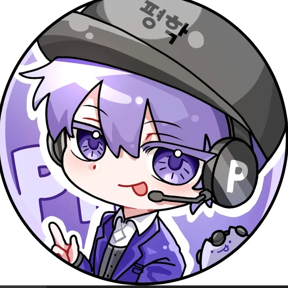 팀나빠