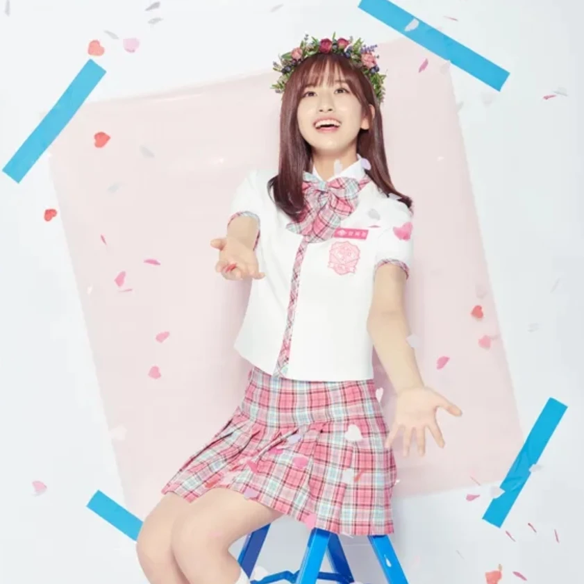 안유진