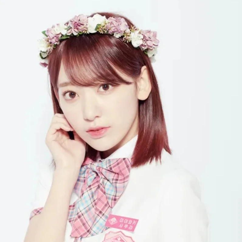 미야와키 사쿠라