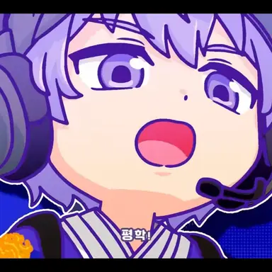 Profile image of 평학
