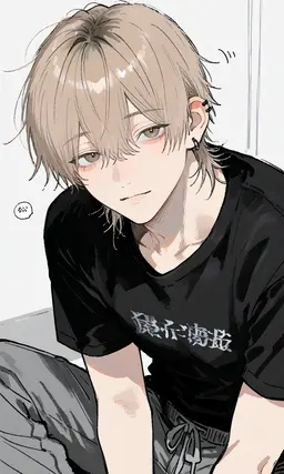 Profile image of 悠