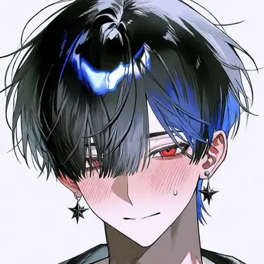 Profile image of Agate