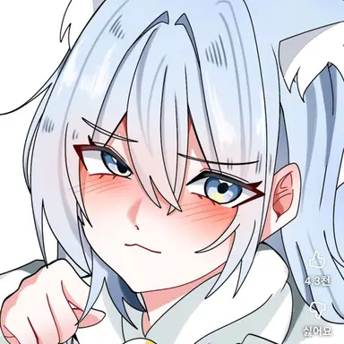 Profile image of 타코