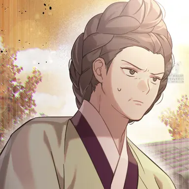 Profile image of 엄상궁