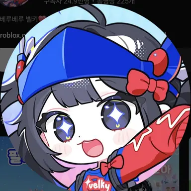Profile image of 밸키