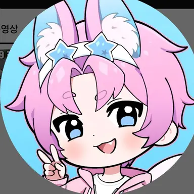 Profile image of 밥풀