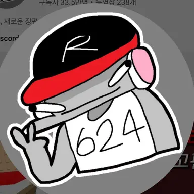 Profile image of 유기사