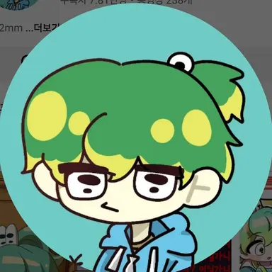 Profile image of 우유참치