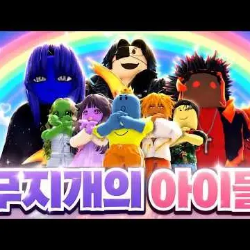 Profile image of 녹스