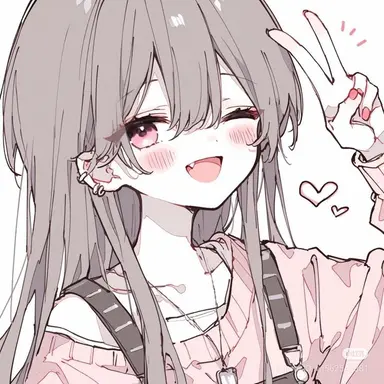Profile image of Yeou