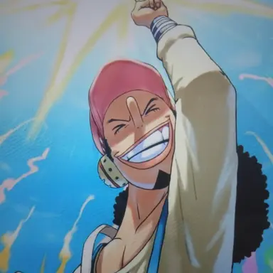 Profile image of 우솝