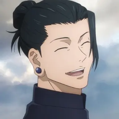 Profile image of 夏油傑