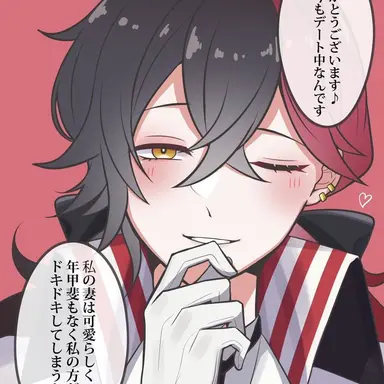 Profile image of 루카스 톰프시