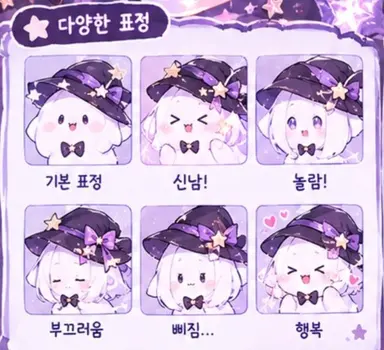 Profile image of 멜랑이