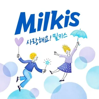 Profile image of 밀키스