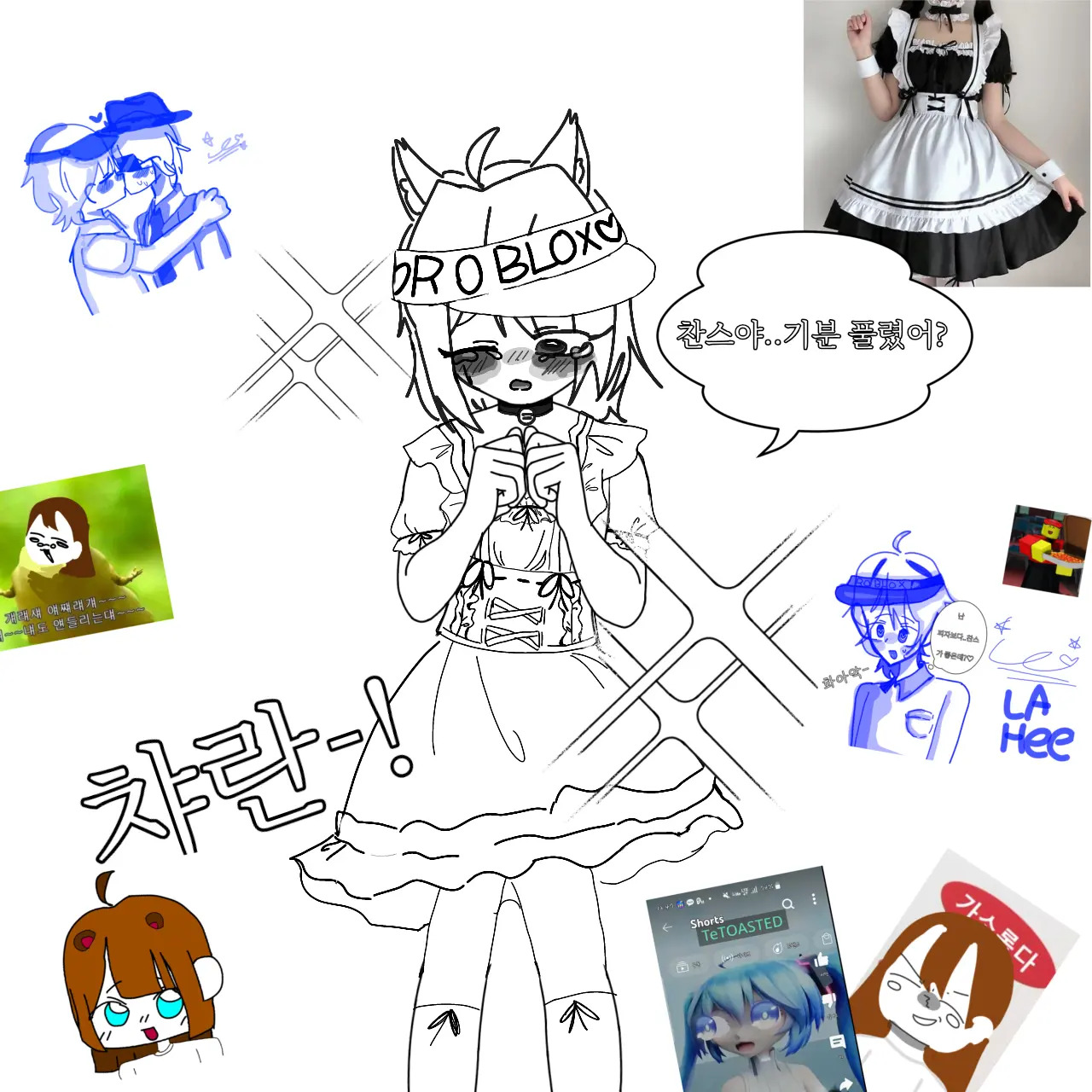 RemoteNut1011의 메복입은 엘리엇!!!