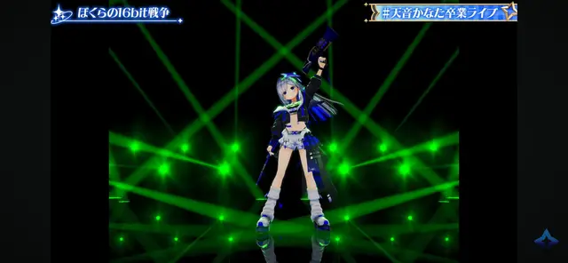 Profile image of かなた