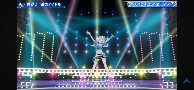 Profile image of かなた