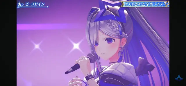 Profile image of かなた