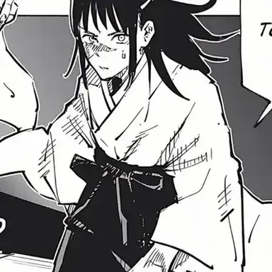 Profile image of Utahime