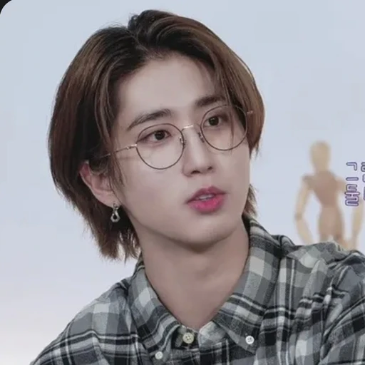 한지성