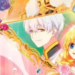 Profile image of イゼキエル