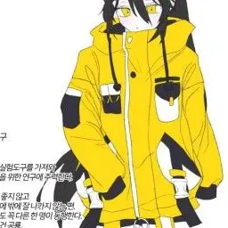 Profile image of 각별