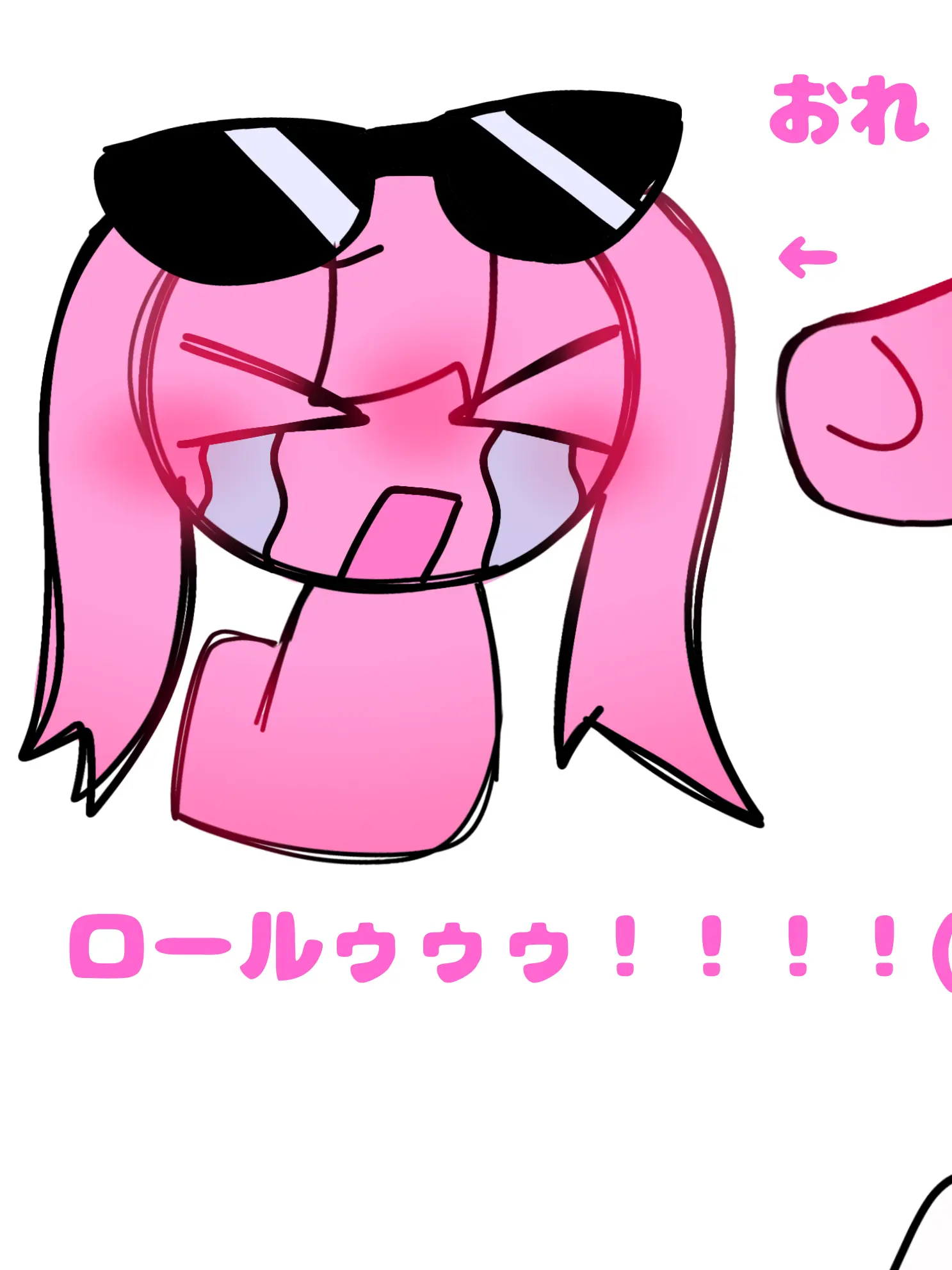 rollcake의 ロールを推しに寝盗られました。ﾌｧ?