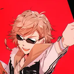 Profile image of アルバトロス